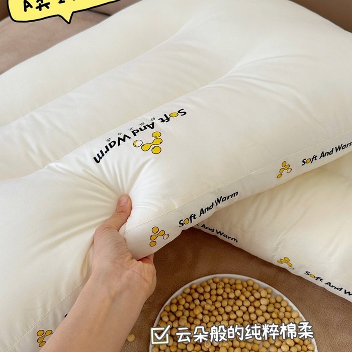 91家纺网 家纺一手货源 找家纺 （总）昕科 2025新款A类大豆纤维立体安睡枕-高中低款-纯棉全棉大豆纤维枕头成人护颈枕芯