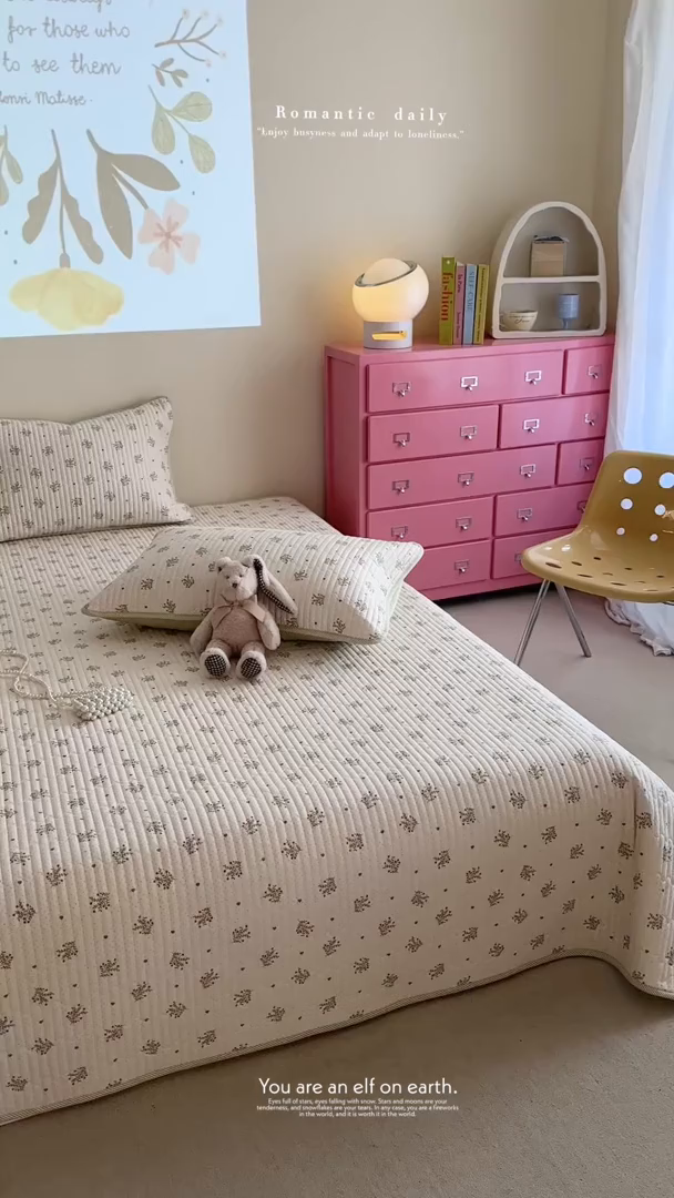 91家纺网 家纺一手货源 找家纺 琳可家居 2025新款13070印花款双面全棉全棉床盖 素韵