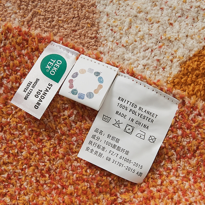 91家纺网 家纺一手货源 找家纺 暖绵绵2025新款半边绒涤纶混纺毯子抱枕套 塔吉尔