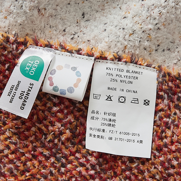 91家纺网 家纺一手货源 找家纺 暖绵绵2025新款半边绒涤纶混纺毯子抱枕套 依维亚