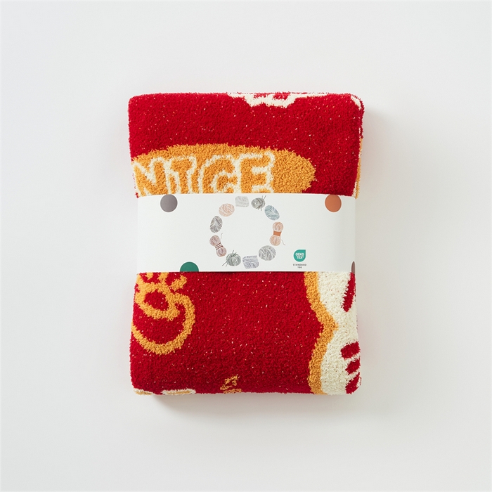 91家纺网 家纺一手货源 找家纺 暖绵绵2025新款半边绒涤纶混纺毯子抱枕套 星运