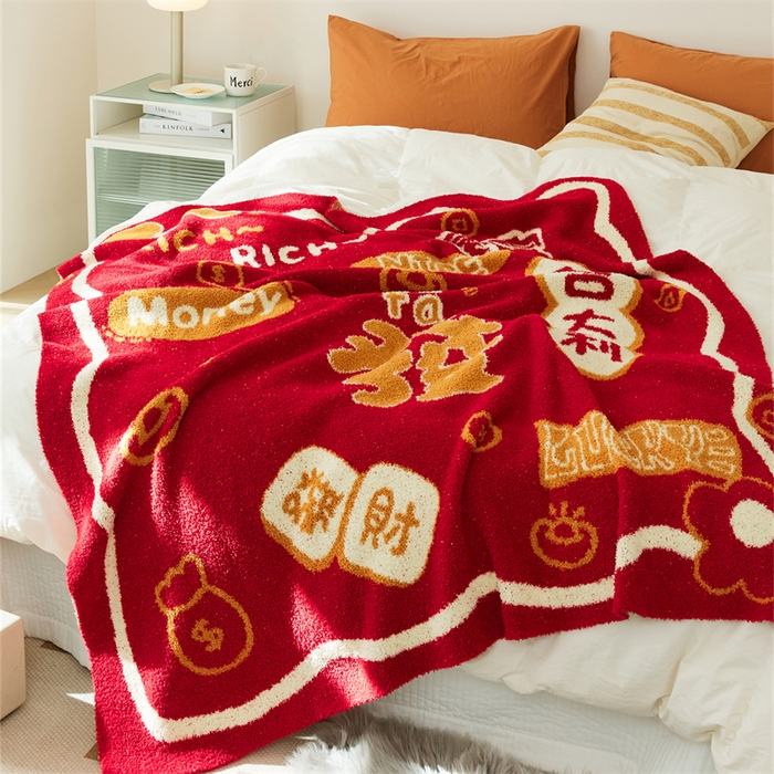 91家纺网 家纺一手货源 找家纺 暖绵绵2025新款半边绒涤纶混纺毯子抱枕套 星运