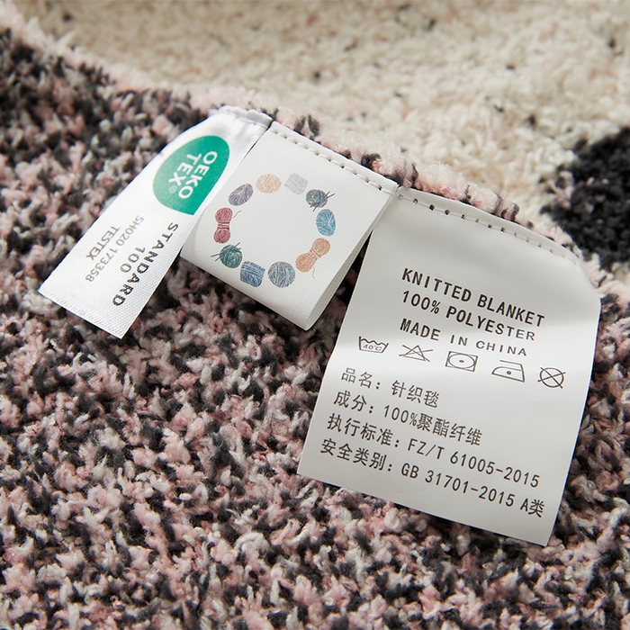 91家纺网 家纺一手货源 找家纺 暖绵绵2025新款半边绒涤纶混纺毯子抱枕套 斯内克-粉