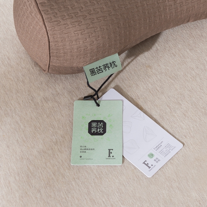 91家纺网 家纺一手货源 找家纺 （总）境月枕芯坊 2025新款黑苦荞颈椎养护枕-咖色