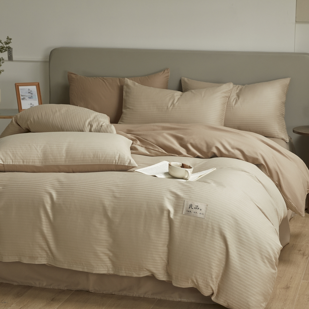 91家纺网 家纺一手货源 找家纺 眠博士 2025新款60贡缎提花四件套 60贡缎-提花雅咖