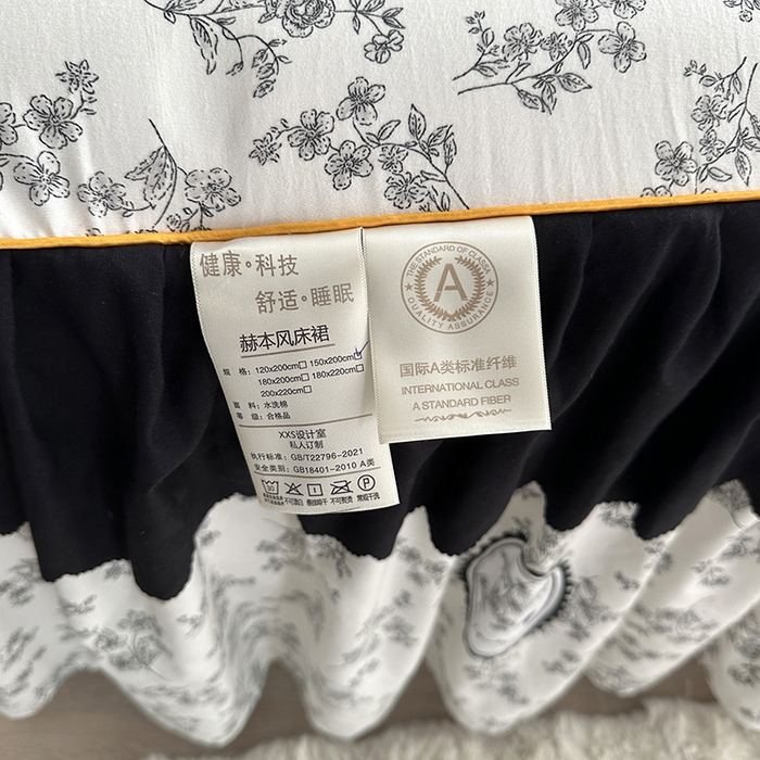 91家纺网 家纺一手货源 找家纺 笠裙家纺 2025新款水洗棉床裙 荷叶花边法式赫本风床裙 花香