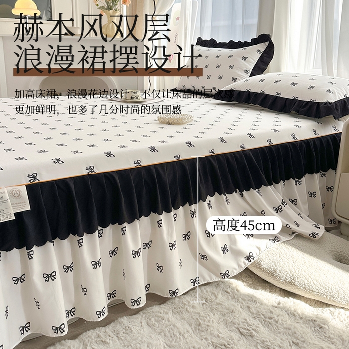 91家纺网 家纺一手货源 找家纺 笠裙家纺 2025新款水洗棉床裙 荷叶花边法式赫本风床裙 蝴蝶结