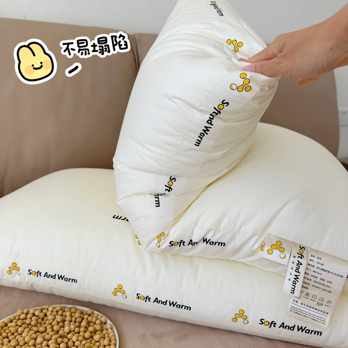 91家纺网 家纺一手货源 找家纺 （总）昕科 2025新款A类大豆纤维立体安睡枕-高中低款-纯棉全棉大豆纤维枕头成人护颈枕芯