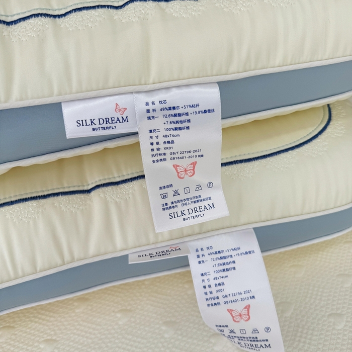 91家纺网 家纺一手货源 找家纺 （总）昕科 2025新款蚕丝蝴蝶立体枕-桑蚕丝刺绣蝴蝶枕芯莱赛尔纤维天丝立体枕头