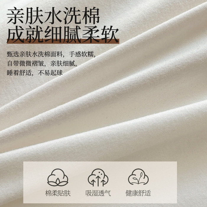 91家纺网 家纺一手货源 找家纺 笠裙家纺 2025新款水洗棉床裙 荷叶花边法式赫本风床裙 樱桃