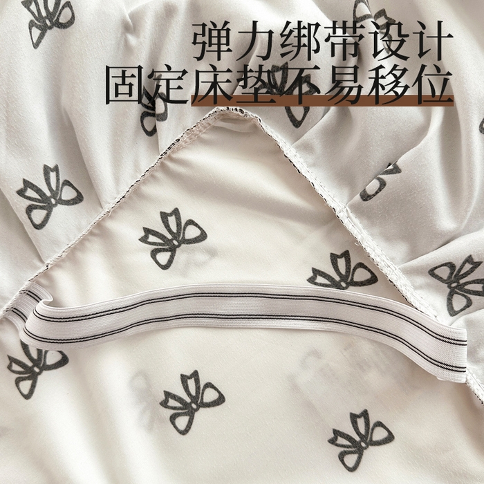 91家纺网 家纺一手货源 找家纺 （总）笠裙家纺 2025新款水洗棉床裙 荷叶花边法式赫本风床裙