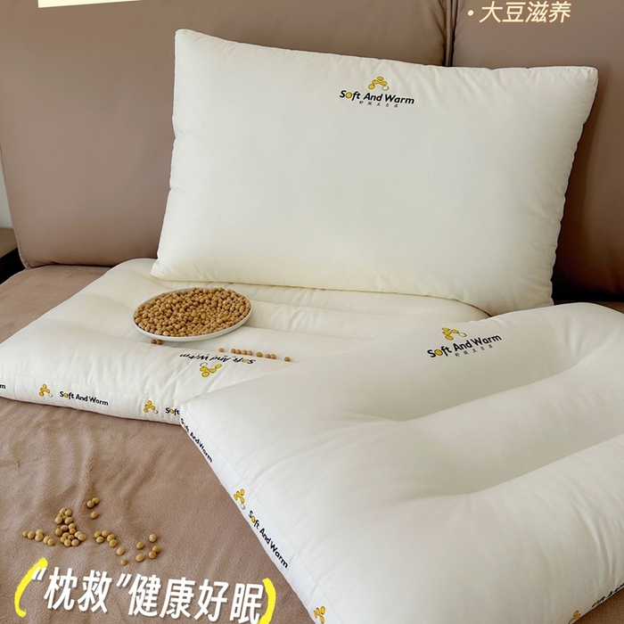 91家纺网 家纺一手货源 找家纺 （总）昕科 2025新款A类大豆纤维立体安睡枕-高中低款-纯棉全棉大豆纤维枕头成人护颈枕芯