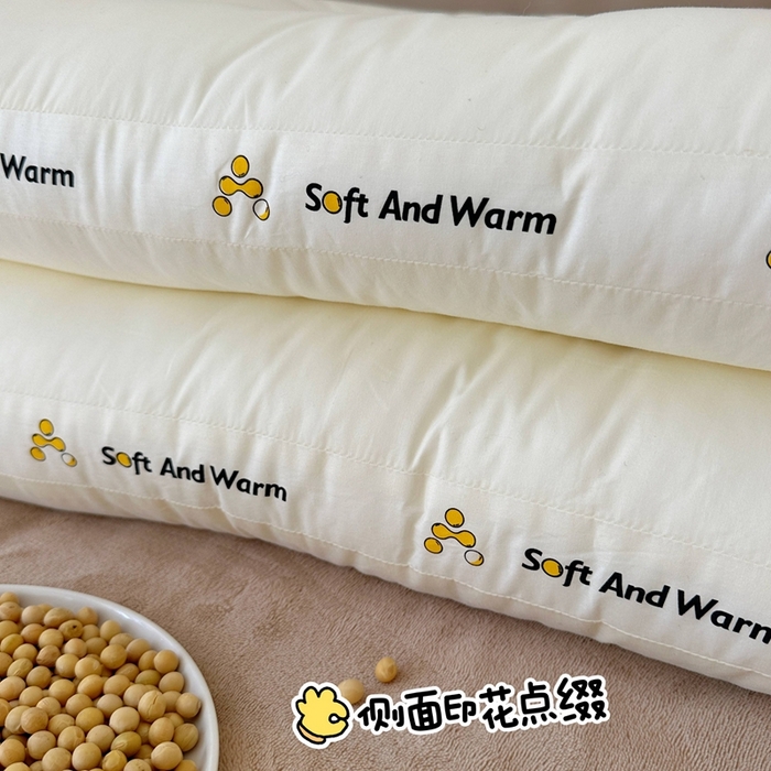 91家纺网 家纺一手货源 找家纺 （总）昕科 2025新款A类大豆纤维立体安睡枕-高中低款-纯棉全棉大豆纤维枕头成人护颈枕芯