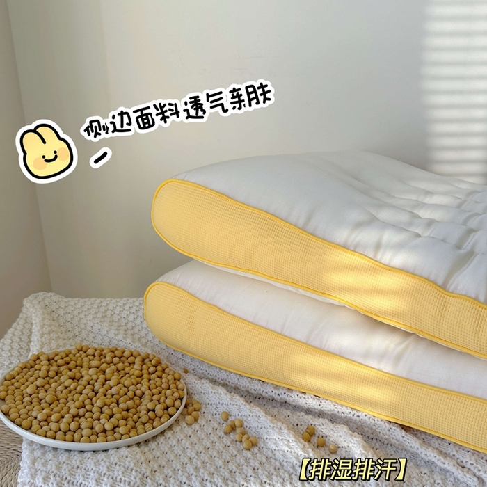 91家纺网 家纺一手货源 找家纺 （总）昕科 2025新款A类大豆纤维双拼亲子枕-儿童大豆纤维枕头学生宿舍大豆枕芯成人护颈枕