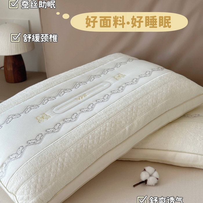 91家纺网 家纺一手货源 找家纺 （总）昕科 2025新款蕾丝复合蚕丝枕-桑蚕丝刺绣蝴蝶蕾丝花边枕芯莱赛尔纤维天丝立体枕头