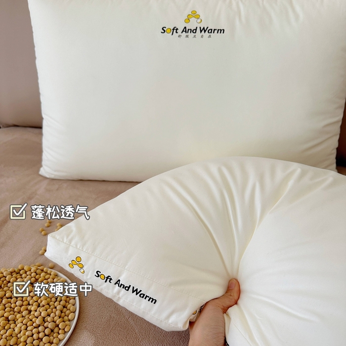91家纺网 家纺一手货源 找家纺 （总）昕科 2025新款A类大豆纤维立体安睡枕-高中低款-纯棉全棉大豆纤维枕头成人护颈枕芯