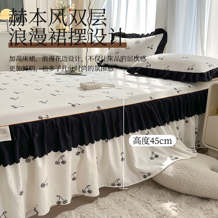 91家纺网 家纺一手货源 找家纺 笠裙家纺 2025新款水洗棉床裙 荷叶花边法式赫本风床裙 樱桃