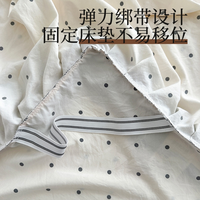 91家纺网 家纺一手货源 找家纺 笠裙家纺 2025新款水洗棉床裙 荷叶花边法式赫本风床裙 波点