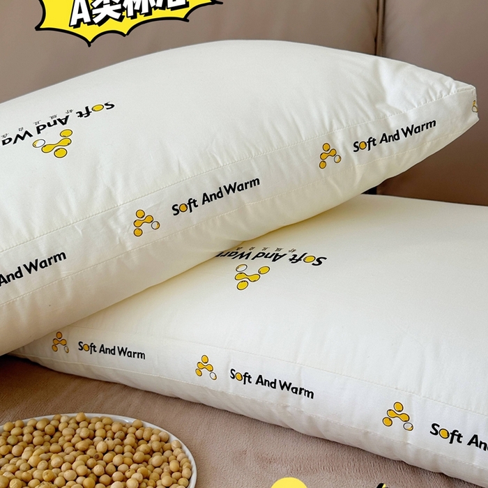91家纺网 家纺一手货源 找家纺 （总）昕科 2025新款A类大豆纤维立体安睡枕-高中低款-纯棉全棉大豆纤维枕头成人护颈枕芯