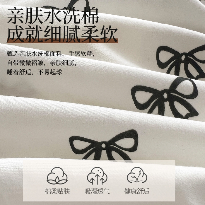 91家纺网 家纺一手货源 找家纺 （总）笠裙家纺 2025新款水洗棉床裙 荷叶花边法式赫本风床裙