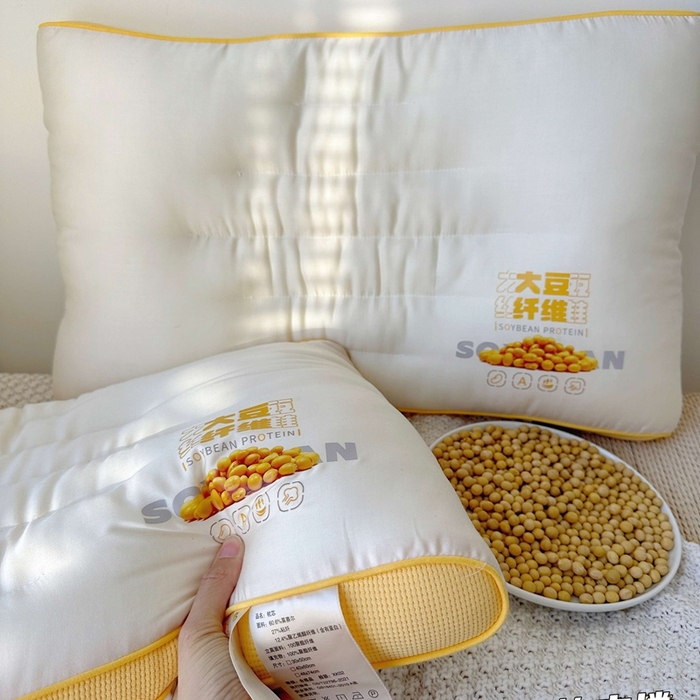 91家纺网 家纺一手货源 找家纺 （总）昕科 2025新款A类大豆纤维双拼亲子枕-儿童大豆纤维枕头学生宿舍大豆枕芯成人护颈枕