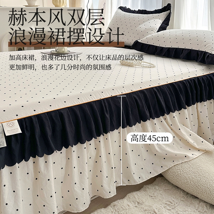 91家纺网 家纺一手货源 找家纺 笠裙家纺 2025新款水洗棉床裙 荷叶花边法式赫本风床裙 波点