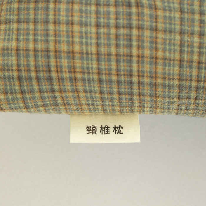 91家纺网 家纺一手货源 找家纺 织布人 2025春夏新款荞麦枕全棉纯棉色织立体无印风荞麦枕头学生宿舍成人家用枕芯单枕芯 全棉色织立体荞麦枕-朱羽 35x55cm/只