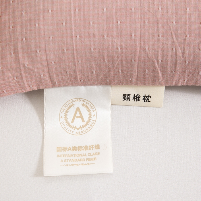 91家纺网 家纺一手货源 找家纺 织布人 2025春夏新款荞麦枕全棉纯棉牵引组合枕反弓拉伸颈椎枕头可拆卸两用枕芯单枕芯 菱形牵引组合枕-粉色【小号】 