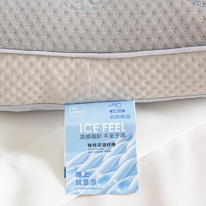 91家纺网 家纺一手货源 找家纺 （总）织布人 2025春夏新款荞麦枕夏季凉感冰豆豆枕儿童学生宿舍夏凉枕头午睡枕芯单枕芯