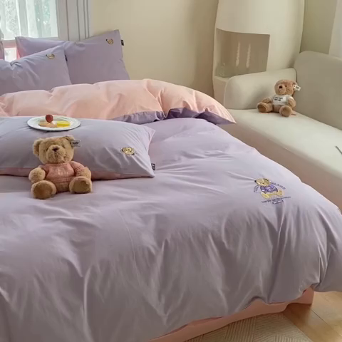 91家纺网 家纺一手货源 找家纺 泰迪爱兰Teddy ISLAND 2026新款32支全棉水洗棉绣花三件套四件套 浅雪青＋浅玉