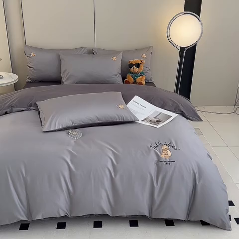 91家纺网 家纺一手货源 找家纺 泰迪爱兰Teddy ISLAND 2026新款100支绣花（50支）三件套四件套 浅灰+深灰