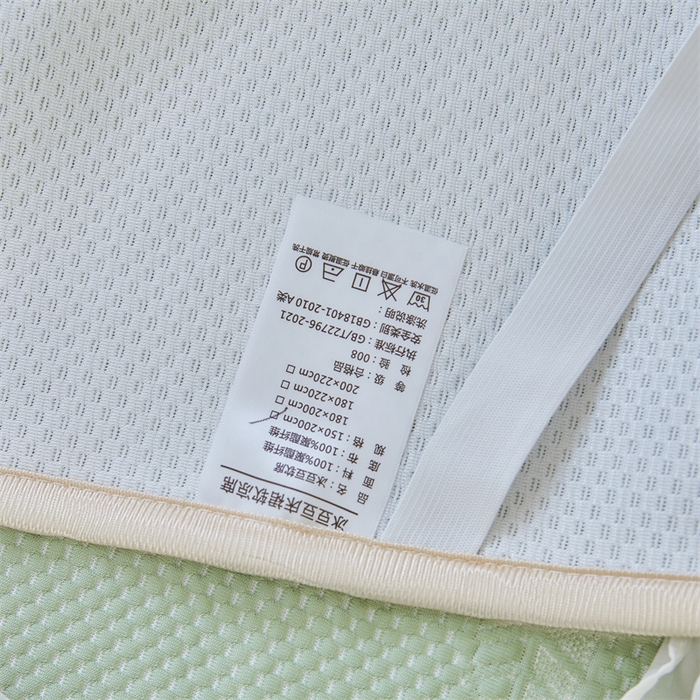 91家纺网 家纺一手货源 找家纺 （总）虹星家纺 2025新款A类冰感凉豆豆床裙席夏被夏凉被空调被四件套-素夏