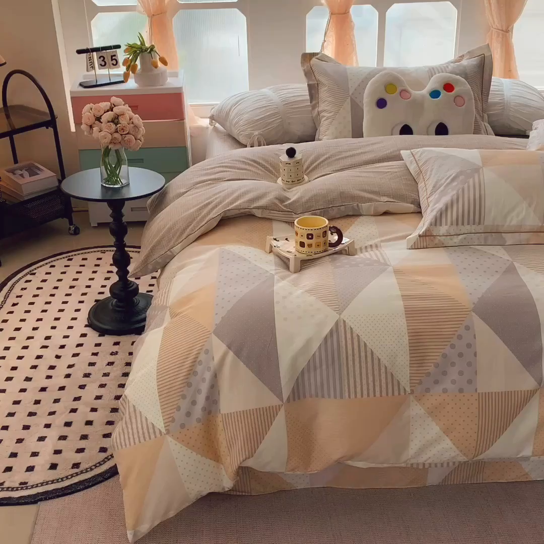 91家纺网 家纺一手货源 找家纺 莱豫家纺 2025新款亲肤舒适小清新印花纯棉四件套 卡布奇诺