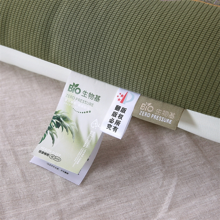 91家纺网 家纺一手货源 找家纺 （总）天意美枕芯2025新款生物基枕枕头枕芯