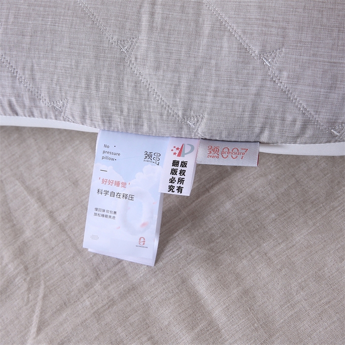 91家纺网 家纺一手货源 找家纺 天意美枕芯 2025新款释压枕枕头枕芯 释压枕 48*74cm/只