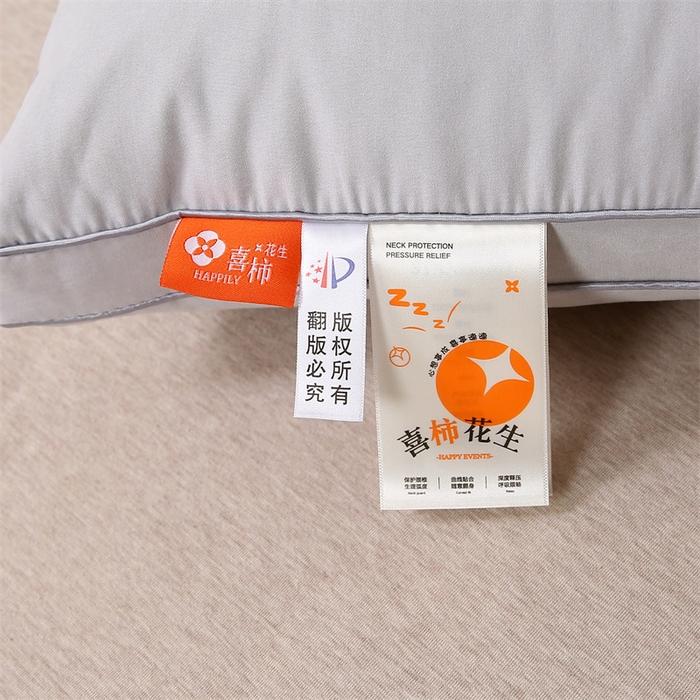 91家纺网 家纺一手货源 找家纺 天意美枕芯 2025新款喜柿花生枕头枕芯 灰色 48*74cm/只