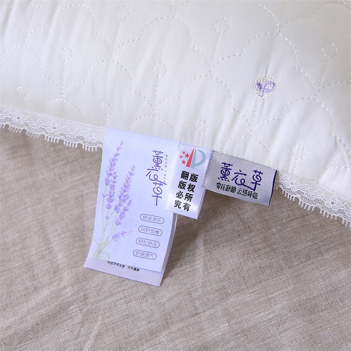 91家纺网 家纺一手货源 找家纺 天意美枕芯 2025新款薰衣草花边养身枕枕头枕芯 薰衣草花边养身枕-皎洁白 48*74cm/只