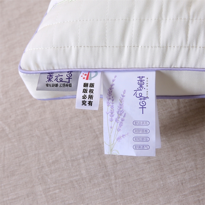 91家纺网 家纺一手货源 找家纺 （总）天意美枕芯 2025新款薰衣草养生保健枕枕头枕芯