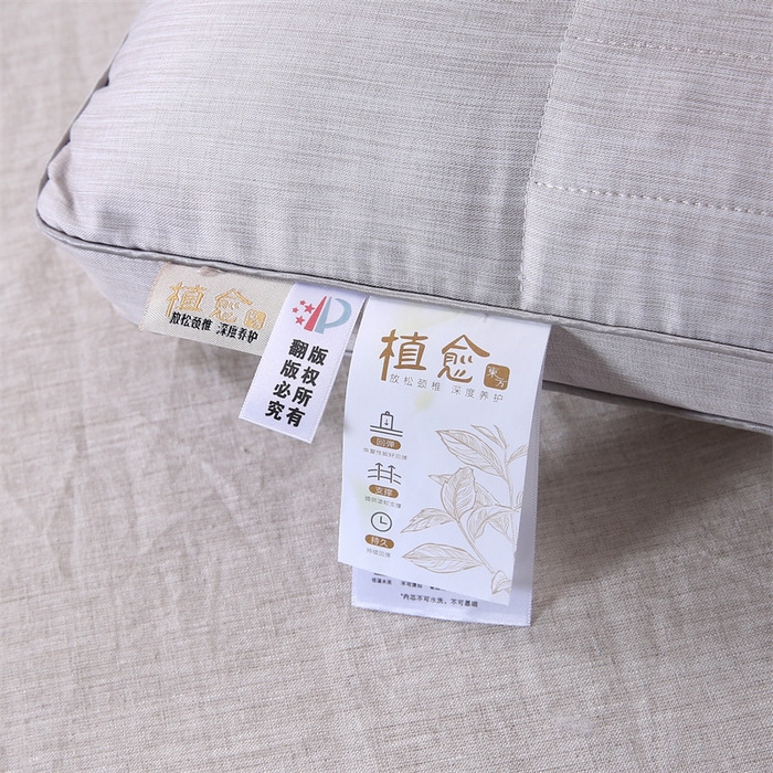 91家纺网 家纺一手货源 找家纺 （总）天意美2025新款植愈养护枕