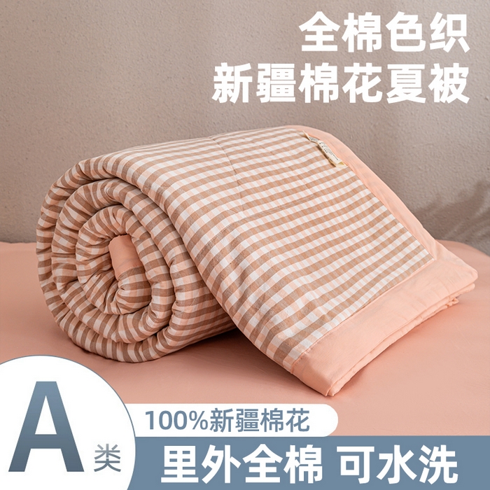 91家纺网 家纺一手货源 找家纺 天瑜家纺 2025新款色织全棉水洗棉棉花夏被 粉小格