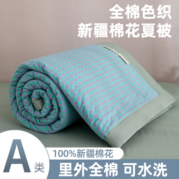 91家纺网 家纺一手货源 找家纺 天瑜家纺 2025新款色织全棉水洗棉棉花夏被 绿紫小格