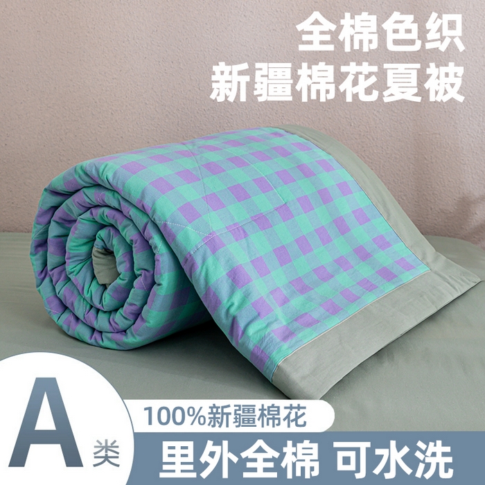 91家纺网 家纺一手货源 找家纺 天瑜家纺 2025新款色织全棉水洗棉棉花夏被 绿紫中格