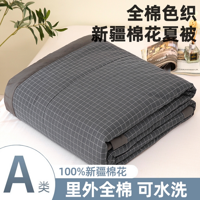 91家纺网 家纺一手货源 找家纺 天瑜家纺 2025新款色织全棉水洗棉棉花夏被 深灰小格