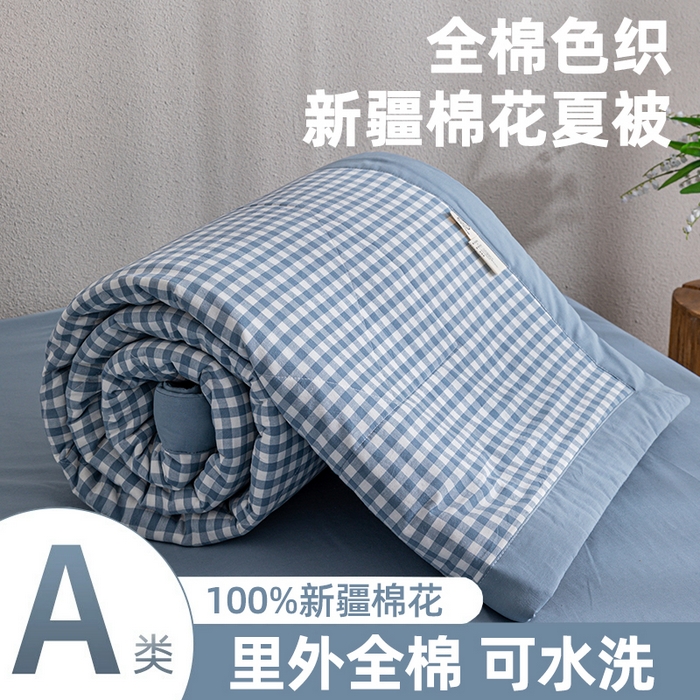 91家纺网 家纺一手货源 找家纺 天瑜家纺 2025新款色织全棉水洗棉棉花夏被 蓝小格