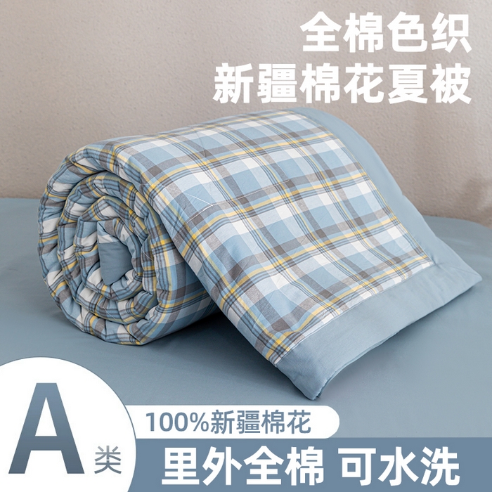 91家纺网 家纺一手货源 找家纺 天瑜家纺 2025新款色织全棉水洗棉棉花夏被 莫妮蓝