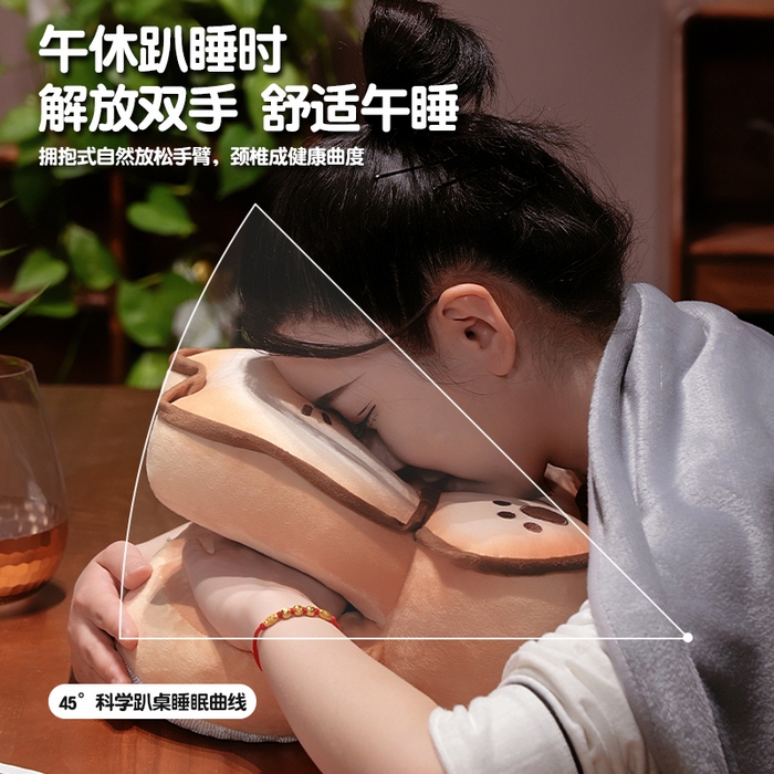 91家纺网 家纺一手货源 找家纺 仟亿莱 2025新款黄油饼干冰豆豆双面午睡枕枕头枕芯 冰豆豆双面饼干狗-抱枕+毯子