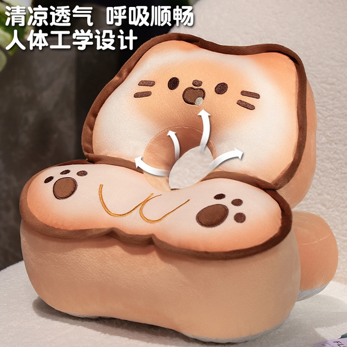 91家纺网 家纺一手货源 找家纺 仟亿莱 2025新款黄油饼干冰豆豆双面午睡枕枕头枕芯 冰豆豆双面饼干狗-抱枕+毯子