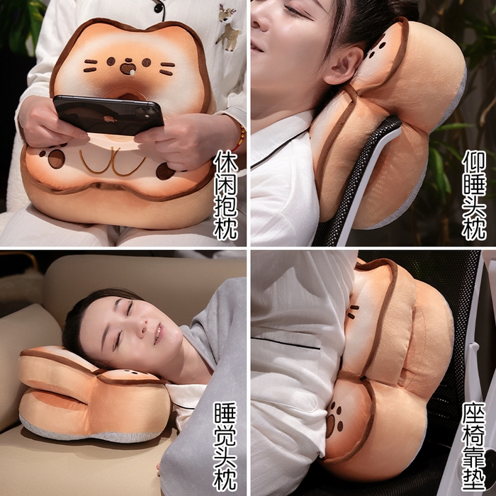 91家纺网 家纺一手货源 找家纺 仟亿莱 2025新款黄油饼干冰豆豆双面午睡枕枕头枕芯 冰豆豆双面饼干狗-抱枕+毯子