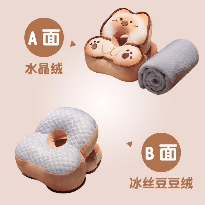 91家纺网 家纺一手货源 找家纺 仟亿莱 2025新款黄油饼干冰豆豆双面午睡枕枕头枕芯 冰豆豆双面饼干狗-抱枕+毯子
