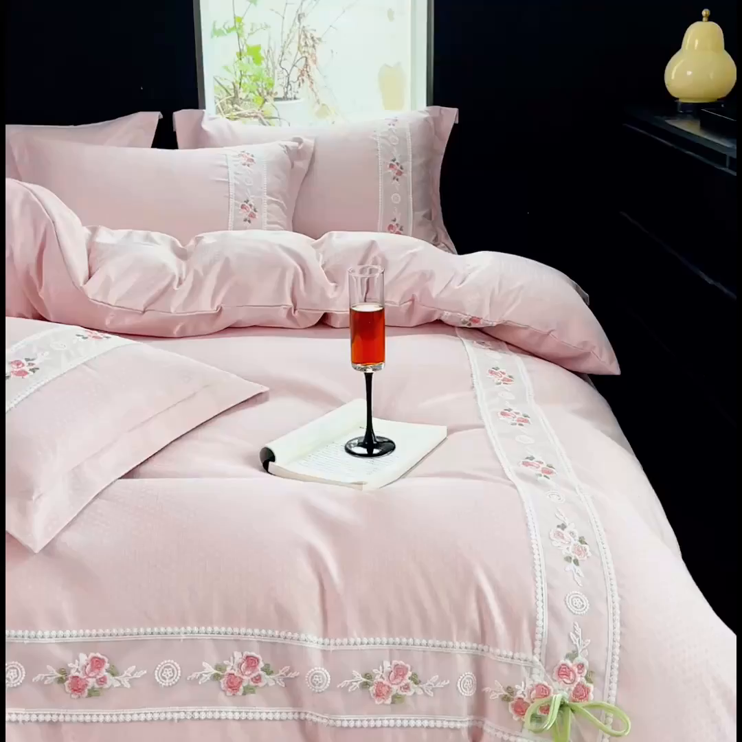 91家纺网 家纺一手货源 找家纺 庭笙 2025新款轻奢少女小香风提花四件套 星云粉